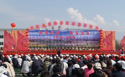 循化县人口_两省执法人员在循化县广场宣传-青甘两省开展黄河共管水域联合执